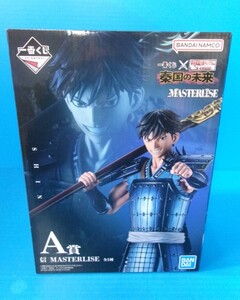一番くじ キングダム MASTERLISE 信 フィギュア｜Yahoo!フリマ（旧