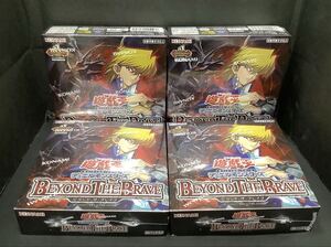 遊戯王OCG BEYOND THE BRAVE 未開封BOX 2箱 シュリンク付｜Yahoo