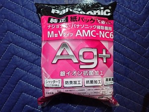 Panasonic 純正紙パック M型Vタイプ AMC-NC5 5枚入り 掃除機用｜Yahoo