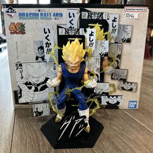 一番くじ ドラゴンボール 40th 其之二 B賞 ベジータ C賞 孫悟飯