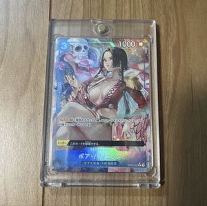 PSA10 ワンピース ボアハンコック ST03-013 Hancock PSA PSA 10 GEM MINT JAPANESE ONE PIECE 2024 Boa Hancock ST03-013