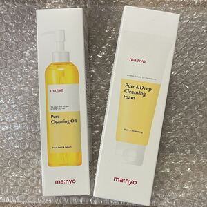 新品】 魔女工場 ピュア クレンジング オイル 新品 manyo セール 200ml