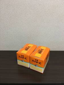 2026年最新】Yahoo!オークション -ミキプルーンの中古品・新品・未使用