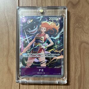 ワンピースカード ナミ パラレル OP09-070 プレミアムカード