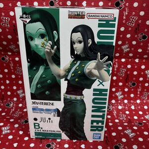 一番くじ ハンターハンター イルミ MASTERLISE Grandista ヒソカ