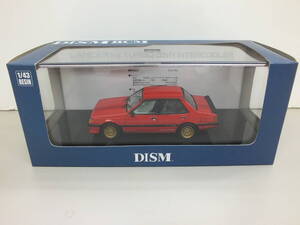 2026年最新】Yahoo!オークション - a175a lancer(すべて)の中古品