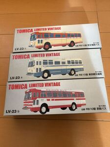 Yahoo!オークション - トミカリミテッドヴィンテージLV-23b 日野RB10型