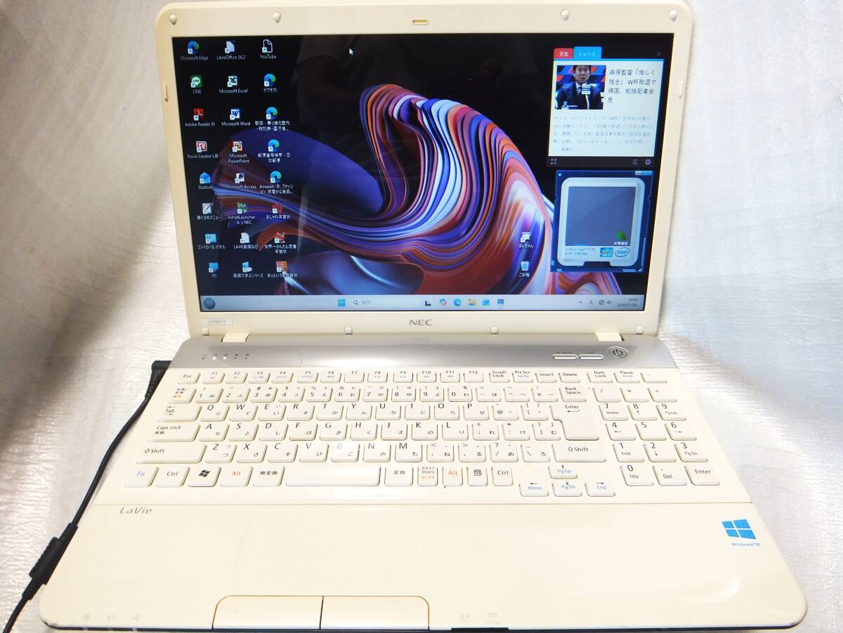 2026年最新】Yahoo!オークション - nec lavie ls550(パソコン)の中古品