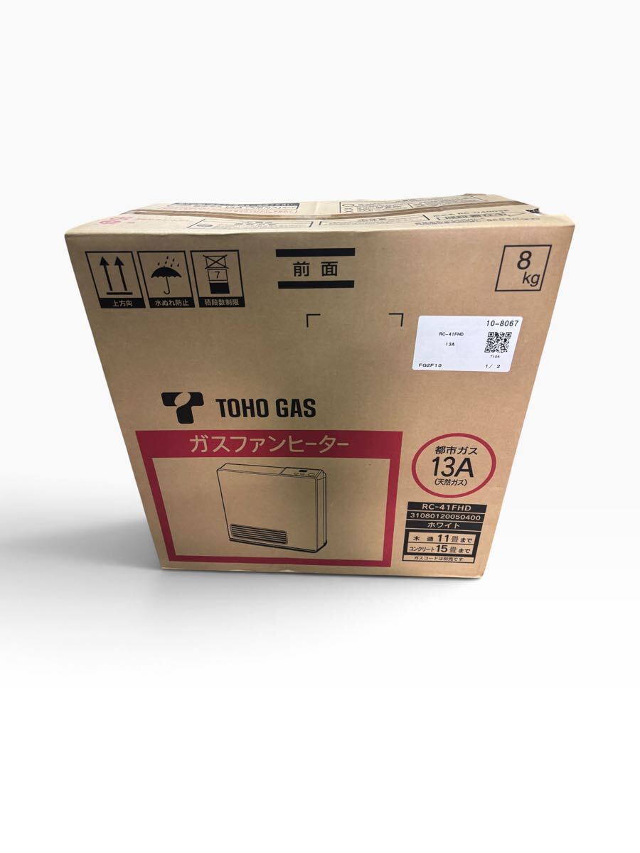 2026年最新】Yahoo!オークション - gas heater(すべて)の中古品・新品