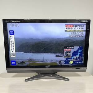 2026年最新】Yahoo!オークション -lc-40dx2の中古品・新品・未使用品一覧