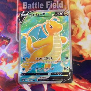 ポケモンカード 引退品 SAR SR SSRのみで100枚セット｜Yahoo!フリマ