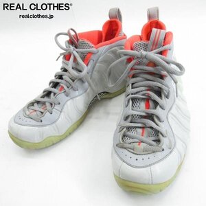 AIR FOAMPOSITE PRO PREMIUM 