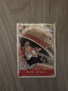 ワンピースカード モンキー・D・ルフィ プロモ P-022 4枚セット