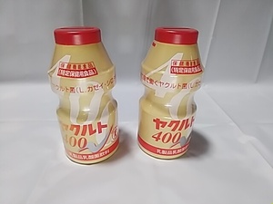 ヤクルト400貯金箱（未使用）｜Yahoo!フリマ（旧PayPayフリマ）