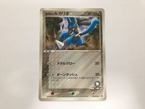 ポケモンカード 波導のルカリオ HP70 092/PCG-P プロモ｜Yahoo!フリマ