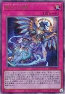遊戯王 霊王の波動 ドミナス・インパルス 3枚セット｜Yahoo!フリマ（旧