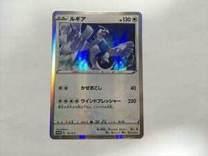 PSA10★ ルギア 151/S-P ポケモンカード PSA10 ルギア 151/S-P プロモ ポケモンカード ポケカ｜Yahoo!フリマ