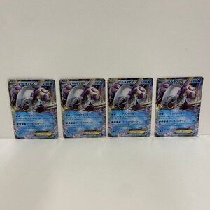 PSA10 パルキアEX 007/016 ポケモンカード XY 鑑定品｜Yahoo!フリマ