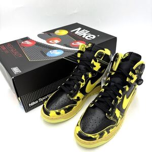 Nike Dunk High 1985 SP 