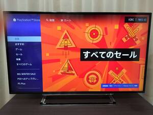 TOSHIBA 液晶テレビ 43J10X 鳥居一豊の「良作×良品」】最安直下型LED。43型4K「43J10X」で