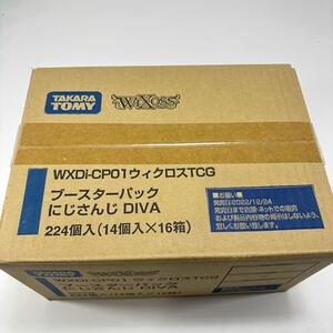 2026年最新】Yahoo!オークション - wixoss(すべて)の中古品・新品・未