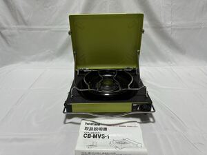 2026年最新】Yahoo!オークション -イワタニ マーベラスの中古品・新品