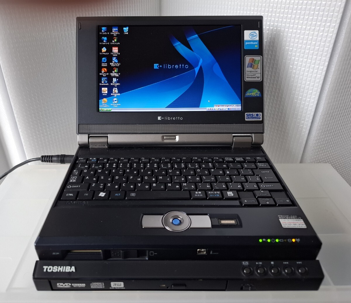 2026年最新】Yahoo!オークション - libretto(すべて)の中古品・新品