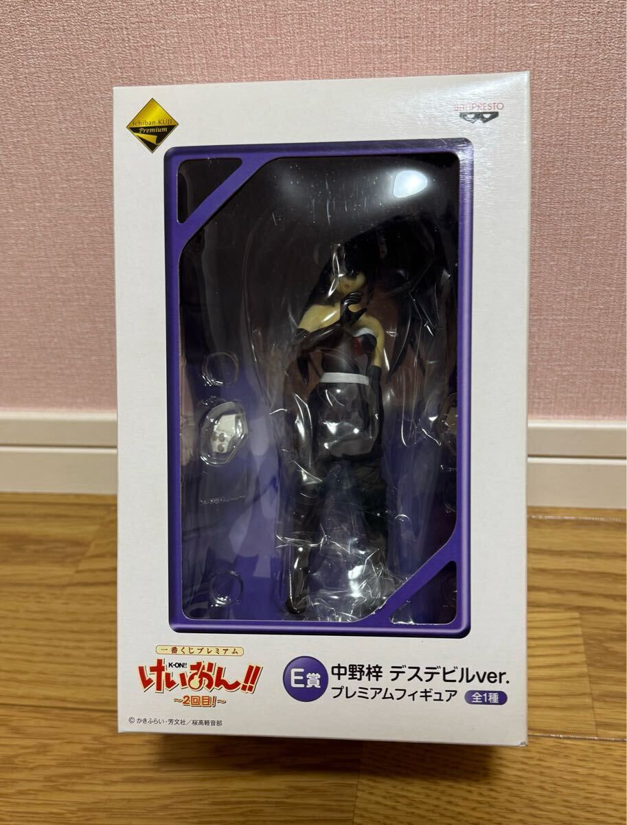 2026年最新】Yahoo!オークション - 梓(すべて)の中古品・新品・未使用