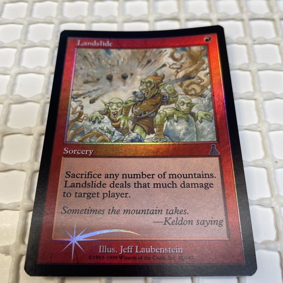 2026年最新】Yahoo!オークション - (foil)uds(Magic: The Gathering)の
