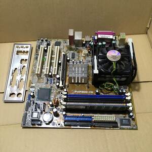 P4P800-VM