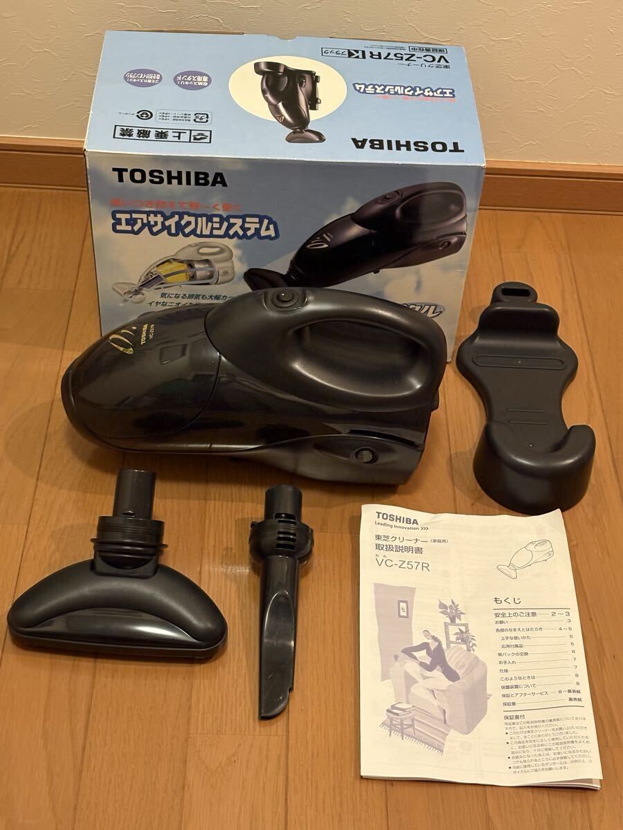 【未使用品】東芝 ハンディクリーナー 紙パック式　VC-Z57R サイクル小僧 Yahoo!オークション - 東芝クリーナー サイクル小僧 VC-Z57R