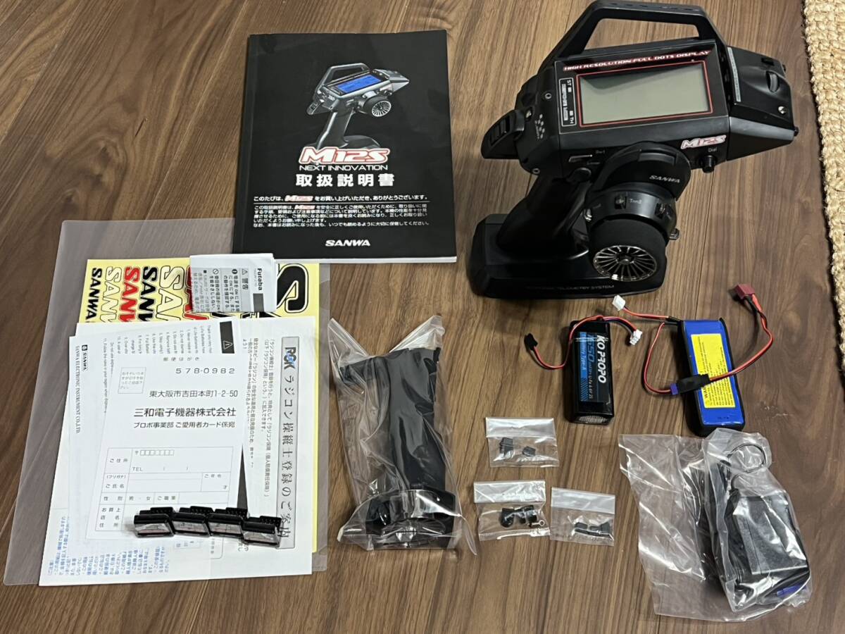 2026年最新】Yahoo!オークション - m12s(すべて)の中古品・新品・未