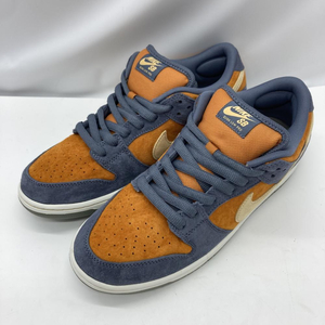 SB DUNK LOW PRO "LIGHT CARBON AND MONARCH" HF3063-002 （ライトカーボン/モナーク/サミットホワイト/セサミ）