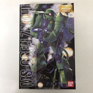 ガンプラ MG 1/100 ジオン公国軍汎用モビルスーツMS-06F /J 「ザクII