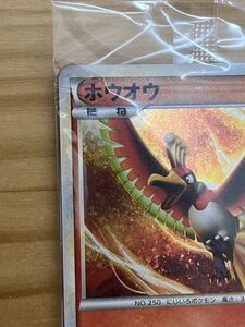 ポケモンカード ルギア 047/L-P プロモ WCS2010 参加賞 キラ｜Yahoo