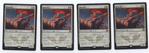 MTG 勝利の楽士 日本語版｜Yahoo!フリマ（旧PayPayフリマ）
