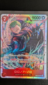 ロロノア ゾロ SRパラレル エッグヘッドクライシス ワンピースカード