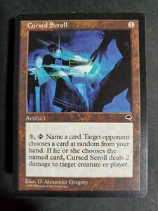 Yahoo!オークション - マジックザギャザリング magic the gathering MT