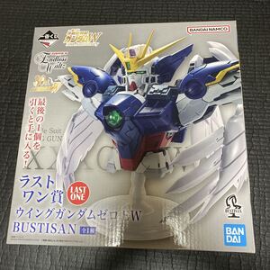 一番くじ 新機動戦記ガンダムW 30th Anniversary ラストワン賞