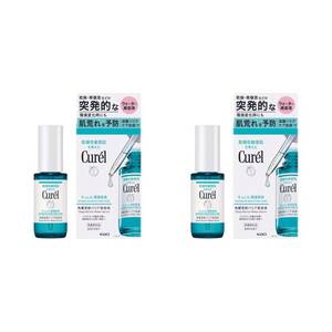 最安値保証 キュレル 潤浸保湿 角層深部バリア美容液 30ml 3個セット