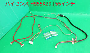 Yahoo!オークション - T-5579 Hisense ハイセンス 液晶テレビ HS55K20 