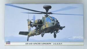 2026年最新】Yahoo!オークション - #ah64d(すべて)の中古品・新品・未