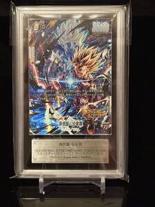ドラゴンボールフュージョンワールド シャロット スタートデッキセット
