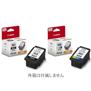 2026年最新】Yahoo!オークション - bc-365(すべて)の中古品・新品・未