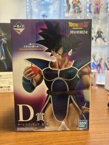 ドラゴンボール 一番くじ D賞 ターレス フィギュア HISTORY OF THE