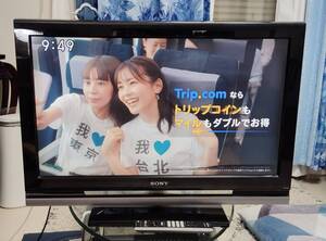 SONY BRAVIA 32V型液晶テレビ KDL-32J1 ブラック 中古 動作品 HDMI対応