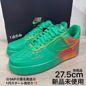 NIKE AIR FORCE 1 LOW RETRO STADIAM GREEN LASER ORANGE 28 0cm