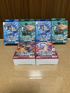 ワンピースカードゲーム スタートデッキ ルフィ ゾロ 2種　合計6個 ワンピースカードゲーム スタートデッキ ルフィ ゾロ 2種 合計6個