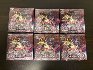 遊戯王カオスオリジンズ CHAOS ORIGINS シュリンク付き 13BOX｜Yahoo