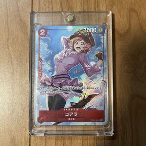 コアラ パラレル プロモ 8パックバトル｜Yahoo!フリマ（旧PayPayフリマ）